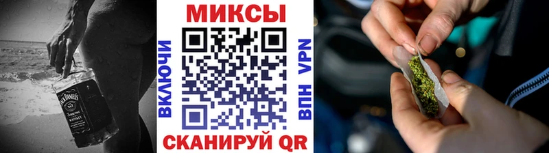 Бутират BDO 33%  Среднеколымск 