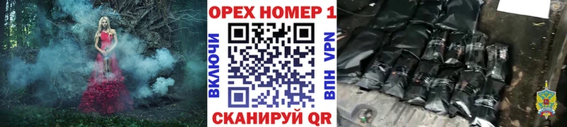 Cocaine 99%  Среднеколымск 