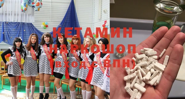 мяу мяу мука Надым