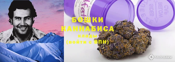 мескалин Армянск