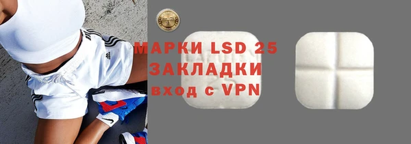 ешки Навашино
