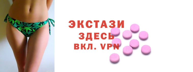 кокаин Арсеньев