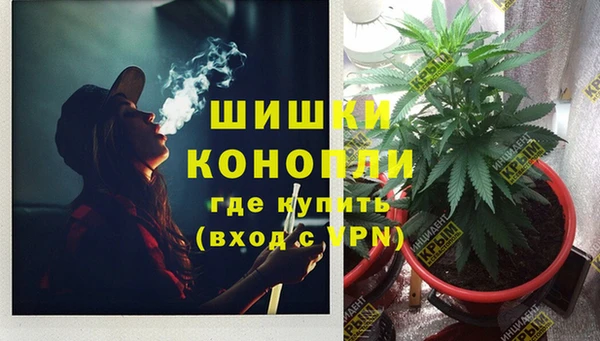 марки nbome Аркадак