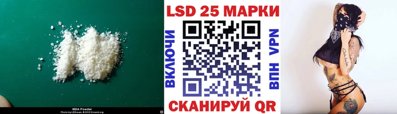 сайты даркнета формула  Среднеколымск  ЛСД экстази ecstasy  наркота 