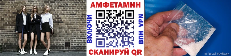 Метамфетамин мет  Среднеколымск 