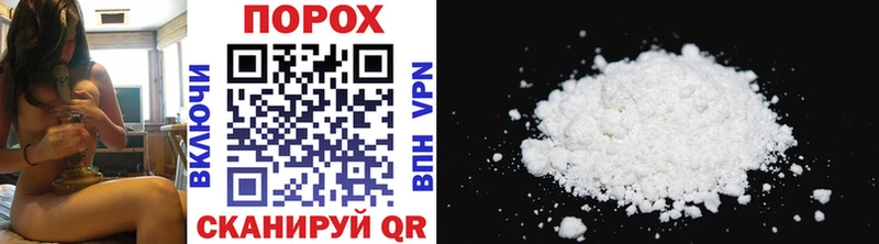 Первитин витя Среднеколымск